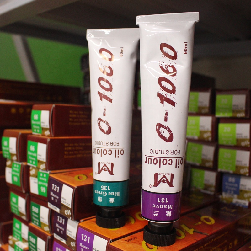 MAGI-WAP цвет масла 180 мл одна трубка в коробке