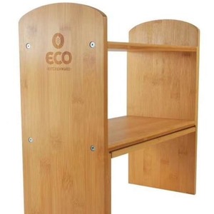 Étagère à livres réglable en bambou écologique à 2 niveaux, support de rangement multifonctionnel sur pied - Product Image 1