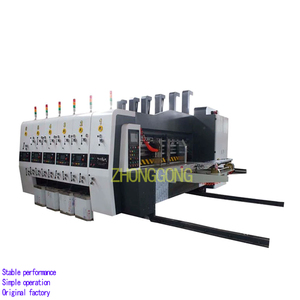 Máquina de Impresión de Tinta de Fábrica, Nueva, Admite Pago a Plazos y Producción de Cajas, Equipo de Fábrica en Oferta - Product Image 3