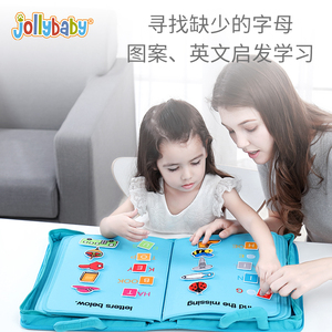 Fabric for kids Montessori reading early education of <strong>the</strong> <strong>baby</strong> Cloth <strong>Book</strong> for Early Education - Product Image 2
