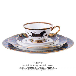 Service de table en céramique de style européen - Assiettes occidentales, tasses à café, vase - Compatible micro-ondes, vintage, luxe léger, rétro - Product Image 6