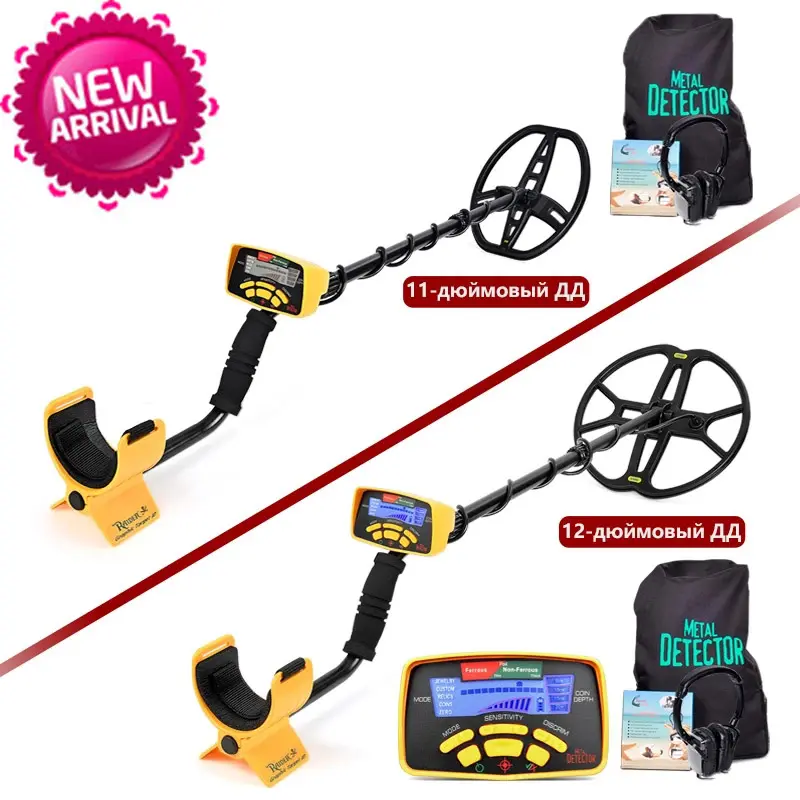 Dropship Md6350 Plus Deep Gold King Metal Detector Shovel Underground Profe...