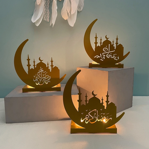 Lámpara Decorativa de Mesa DAMAI, Lámpara de Escritorio con Batería para Ramadán, Decoraciones con Forma de Luna Creciente, Linterna Lunar con Forma de Estrella y Luna - Product Image 1