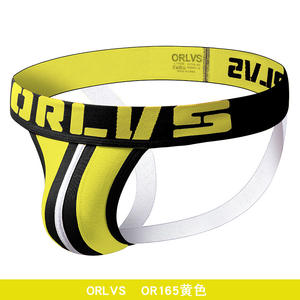 Tanga Sexy Ajustada para Hombre, Talla Grande, de <span class=keywords><strong>Orlvs</strong></span>, Oferta, Cintura Media, Transpirable, Tejida, con Logotipo, Tanga Gay, G-String - Product Image 2