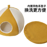 Hamac suspendu double couche pour petits animaux, résistant au froid, ensemble de 3 pièces, nid de repos, cachette, canal de jeu, accessoires de cage pour Sugar Glide