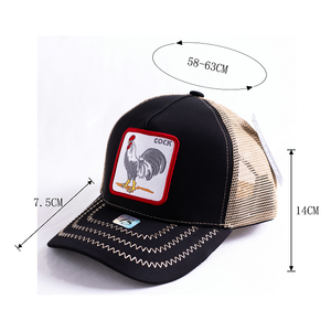 Cappello Trucker con Ricamo Animale di Alta Qualità, Unisex, in Rete, 6 Pannelli, Casual, Primavera-Estate, per Adulti, Taglia 58-63cm - Product Image 1