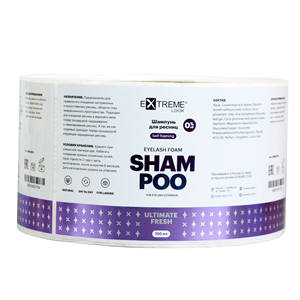 Etiquette <span class=keywords><strong>de</strong></span> bouteille <span class=keywords><strong>de</strong></span> sirop contre la toux personnalisée <span class=keywords><strong>de</strong></span> haute qualité vinyle imperméable PP autocollant en papier synthétique pour emballage - Product Image 3