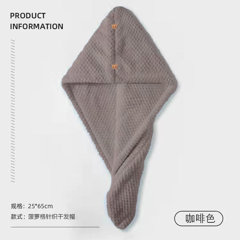 Marrón de una sola capa