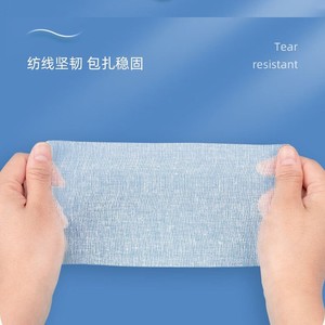 Haier's Hainuo bandage gauze <b>roll</b> for home wound dressing and fixation, absorbent cotton gauze, hand wrapping bandage, cotton - Product Image 2