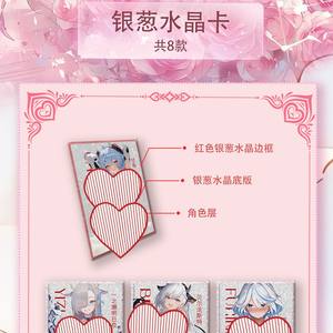 Cartes de collection d'anime pour filles sous licence Mingka, 12 paquets, papier, cadeau pour jeunes, 3C - Product Image 3