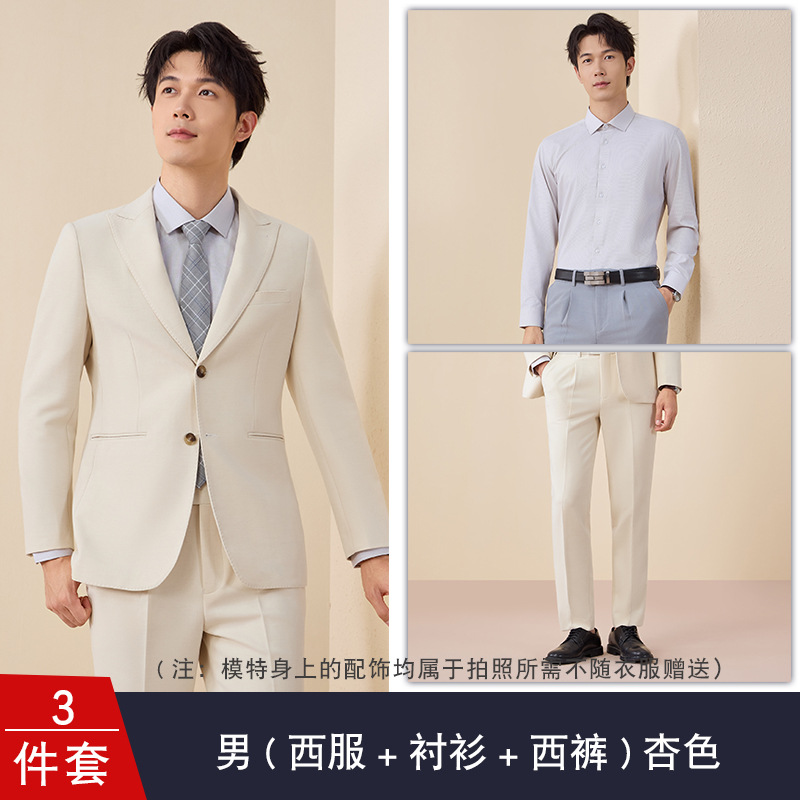 Men's - Apricot suit, gray shirt and trousers
