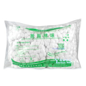 Boules de coton absorbantes médicales Susu, paquet de 500 g, stériles, pour le soin des plaies, trousse de pansement, blanches, à usage unique - Product Image 2