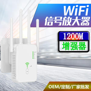 Bộ Lặp <span class=keywords><strong>WiFi</strong></span> Không Dây 5Ghz Bộ Định Tuyến 1200Mbps Bộ Tăng Cường <span class=keywords><strong>Wifi</strong></span> Bộ Mở Rộng Tầm Xa <span class=keywords><strong>Wifi</strong></span> 2.4G Bộ Lặp Bộ Khuếch Đại Tín Hiệu Wi-Fi 5G - Product Image 2