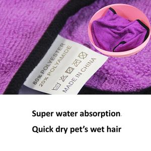 Produk Anjing Grosir Handuk Jubah Anjing Mewah Super Serap dari Bahan Microfiber Produsen Pakaian Hewan Peliharaan dengan Logo Kustom untuk Perawatan Semua Jenis Anjing - Product Image 4