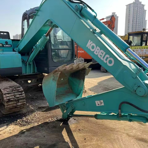 Excavadora Hidráulica de Orugas KOBELCO SK75 de Segunda Mano con Repuestos Incluidos, Envío Gratuito, Bajo Precio y Horas de Uso Bajas, Buena Calidad - Product Image 5