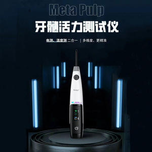 Testeur combiné de viabilité de pulpe Meta Pulp pour la mesure électrique et thermique, destiné aux équipements de thérapie orale - Product Image 3