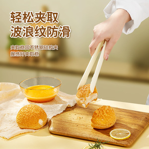Silicone Food Tongs Stainless Steel Wave Grip Non Slip Kitchen Utensil For Cooking Frying Grilling - Product Image 1