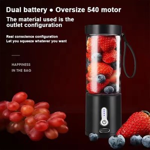 Exprimidor Inalámbrico USB Automático al por Mayor, Exprimidor Manual Multifuncional para el Hogar, Exprimidor de Frutas y Cítricos Portátil Recargable - Product Image 3