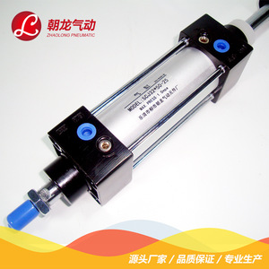 กระบอกลมปรับระดับได้ Zhaolong รุ่น SCJ32 50 25 ตัวเรือนเหล็กมาตรฐานสำหรับใช้งานในอุตสาหกรรม - Product Image 2