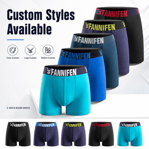 Ropa Interior Masculina al por Mayor, Personalizada con Logotipo, Transpirable, de Secado Rápido, Antibacteriana, de Color Sólido, Cómoda y Agradable al Tacto - Product Image 1