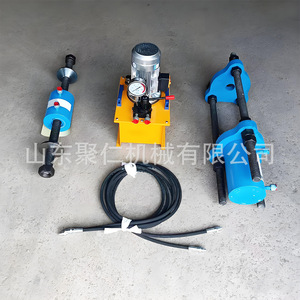 Huanjun Hydraulic Sleeving <b>Machine</b> 70T 100T 150T 200T Electric Hydraulic Press For Wire Rope Cutting And Chain Pressing - Product Image 5