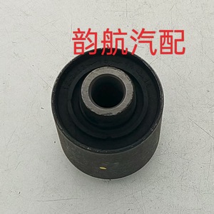 Buje de Suspensión Trasera 55215-2S000 para Hyundai Kia, Soporte de Goma para Brazo de Resorte - Product Image 4