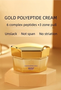Crème Visage Hydratante <span class=keywords><strong>Anti</strong></span>-Âge <span class=keywords><strong>Anti</strong></span>-Taches Effet Lumineux Polypeptide Or 24 carats 50g - Product Image 5