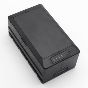 Batterie de drone d'origine <span class=keywords><strong>DJI</strong></span> <span class=keywords><strong>TB60</strong></span>, batterie de vol intelligente à haute capacité 5935 mAh 22,2 V pour M350 RTK / M300 Dron <span class=keywords><strong>TB60</strong></span> - Product Image 2