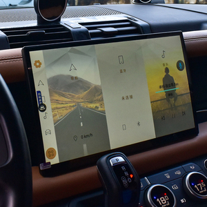 Pour Land Rover Defender 2018-2024 Écran tactile 13,1 pouces Contrôle central Android Auto CarPlay GPS Lecteur multimédia USB - Product Image 4