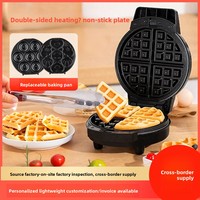 Mini appareil de cuisson 3-en-1 pour petit-déjeuner : gaufrier, machine à pain, crêpière/sandwichière, plaques amovibles, nettoyage facile, appareil électrique