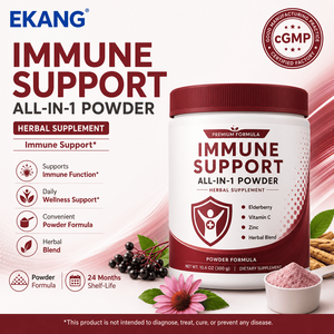 US cGMP Factory Immune Support All-in-1 Powder Herbal <b>Supplement</b> Elderberry Vitamin C Zinc Herbal Blend Daily Wellness - Product Image 1