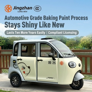 <span class=keywords><strong>รถ</strong></span><span class=keywords><strong>กระบะ</strong></span>ไฟฟ้าสามล้อขนาดใหญ่แบบมีหลังคาสำหรับผู้ใหญ่ - Product Image 1