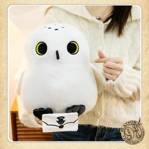 Peluche Hibou Hedwig du Film d'Animation, Petite Poupée en Peluche, Cadeau Créatif pour Enfants, Figurine <span class=keywords><strong>Harry</strong></span> Potter, Coussin Magicien - Product Image 5