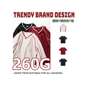 Camiseta Deportiva Masculina al por Mayor, Estilo Jersey, Cuello en V, Manga Corta Raglán, 100% Algodón, 260g de Peso Pesado - Product Image 3