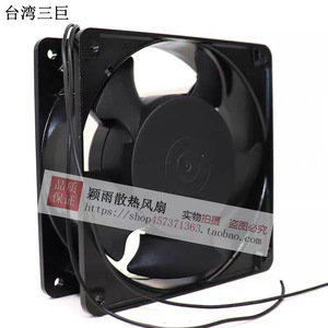 พัดลมแกน Sanjun รุ่น SJ1238HA2 220V AC มอเตอร์ลูกปืน สำหรับระบายอากาศในโรงงานอุตสาหกรรม - Product Image 3