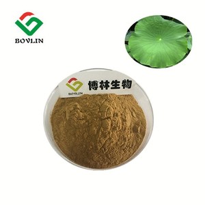 High Quality <strong>Lotus</strong> Leaf <strong>Extract</strong> Powder 5% Nuciferine Powder - Product Image 2