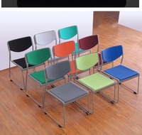 Chaise en plastique empilable moderne et légère GAOSHENG, en tissu et simili cuir PU, pour salle à manger et salon