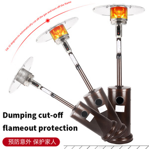 Umbrella <strong>Gas</strong> <strong>Heater</strong> Outdoor <strong>Gas</strong> Heating Equipment Commercial Domestic Quick Heating Vertical Outdoor Heating <strong>Gas</strong> Patio <strong>Heater</strong> - Product Image 6