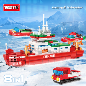 Woma Toys C6001 8-en-1 Mini modelo Icebreaker Ship Kit Bloques Juguetes de construcción Barco <span class=keywords><strong>para</strong></span> niños - Product Image 2
