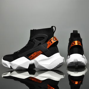 Baskets montantes décontractées pour hommes en maille respirante, chaussures de course et de sport d'extérieur de qualité, chaussures de marche élégantes grandes tailles - Product Image 5