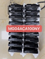 Disque dur interne pour serveur 1 To 3,5 pouces SATA Enterprise MG04ACA100NY pour Dell PowerEdge NAS RAID