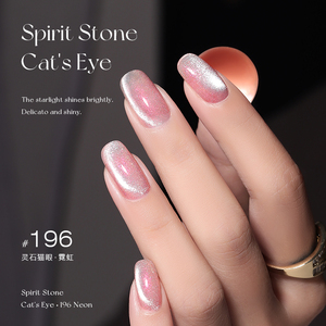 Imán cilíndrico de doble punta para decoración de uñas, herramienta magnética dorada para arte de uñas y punteado. - Product Image 5