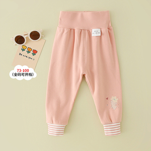 Pantalones Largos de Algodón de Cintura Alta para Niñas, con Estampado de Dibujos Animados, Puños a Rayas, Protección Abdominal, Abertura en la Entrepierna, Pantalones Casuales para Bebés - Product Image 1