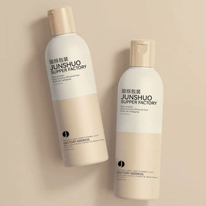 250ml Pet Matte tùy biến đầy màu sắc Cosmo chai cho dầu gội đầu - Product Image 3