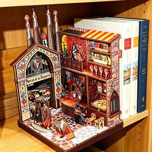 Kit de Bricolaje de Madera para Rincón de Lectura con Escena Urbana de España, Incluye <span class=keywords><strong>Flamenco</strong></span> y el Mercado La Boquería, Miniatura para Estante, Sujetalibros, Kit de Manualidades - Product Image 1
