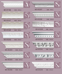Moulures en polyuréthane peignables BD-8110 Guanyu pour hôtel et maison, éclairage <span class=keywords><strong>indirect</strong></span> LED, installation rapide, moulures sculptées en PU - Product Image 4