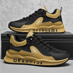 Zapatos Deportivos de Marca de Moda, Ligeros, de Lujo, Blancos, Transpirables, Versátiles, con Suela Suave, Casuales, Estilo Forrest Gump, Tipo Daddy Shoes - Product Image 2