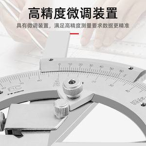 Universal Angle Ruler Stainless Steel 0-320 Degrees High Precision Protractor For Metalworking Measurement - Product Image 4