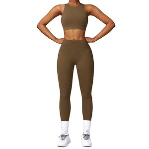 Nueva ropa deportiva ecológica de nailon reciclado, conjunto de traje de Yoga para mujer, ropa de entrenamiento físico - Product Image 4