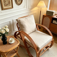Fauteuil de salon inclinable en rotin naturel de style chinois, chaise de thé, chaise longue tressée, mobilier de loisirs haut de gamme pour la maison